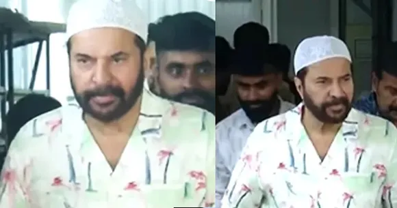 mammootty eid.jpg
