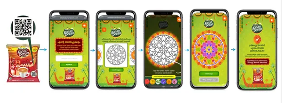 kiuytredfyuikjhgtyui