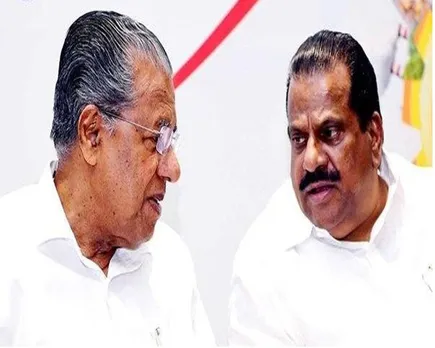 pinu ep jayarajan.jpg