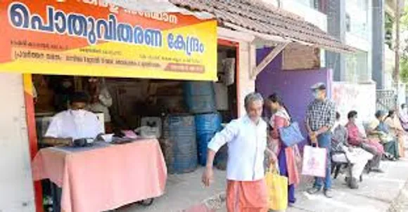 rtyujhgrt678iuokuyt67