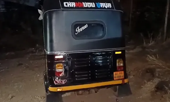 shanif untitilees.jpg