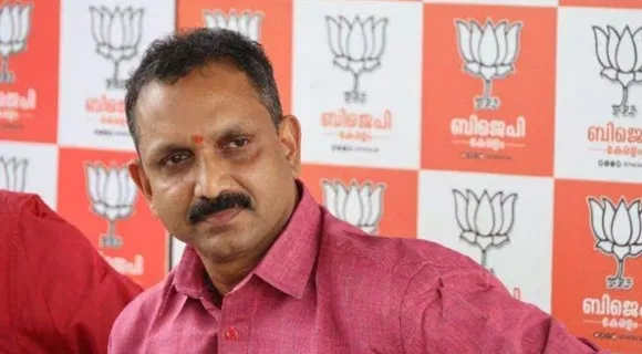 K-Surendran-on-co-operative-bank-scam.jpg