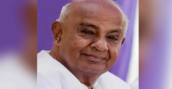 devegowda