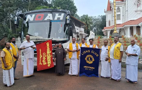 lions club one day tour