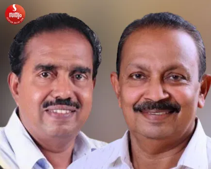 philip kuzhikulam tomy nadayath