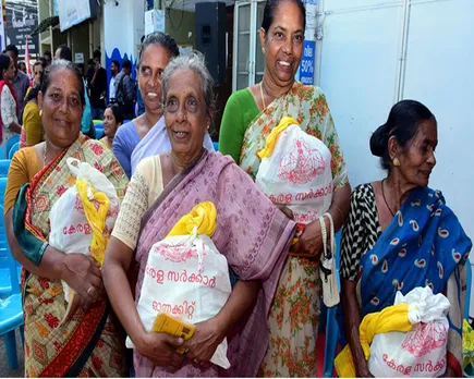 puthuppally onam kit.