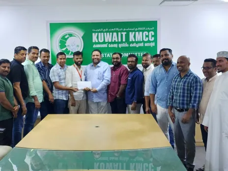 kuwait kmcc palakkad district committee 