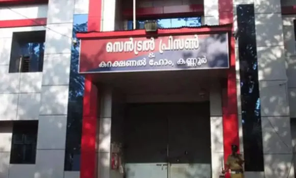 1391643-kannur.webp