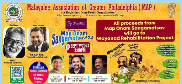 map onam