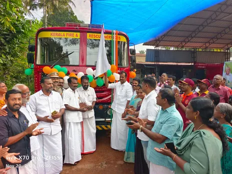 mulanthuruthy fire station