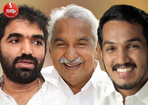 chandy oommen oommen chandy jaik c thomas