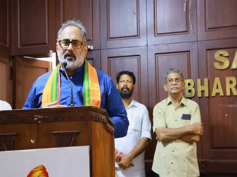 rajeeve kudunbasangamam1.jpg