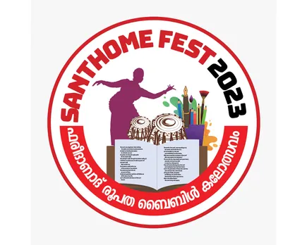 santhome fest 23