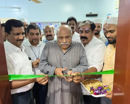 swagathasangham office inauguration