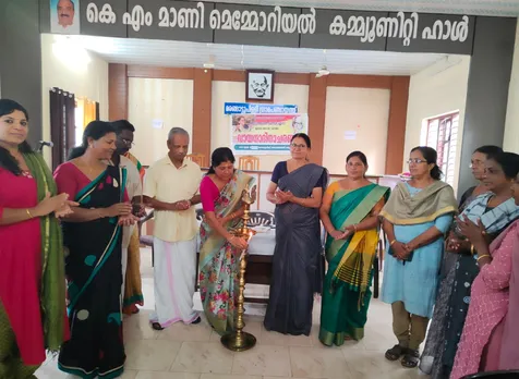 marangattupilly kudumbasree vayanadinam-4