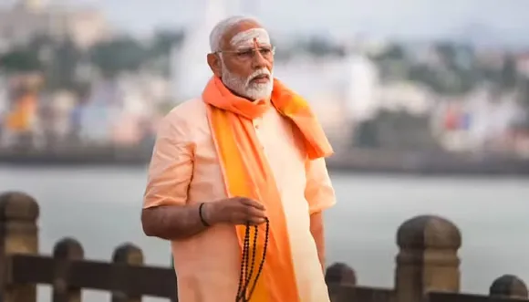 modi Untitled.7,.jpg