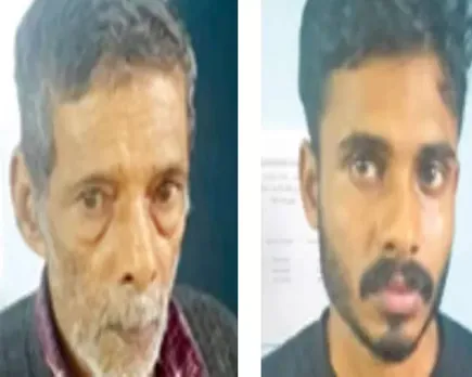vappa son pocso