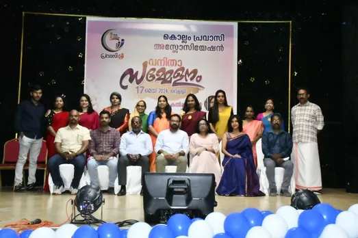 kpa pravasishree