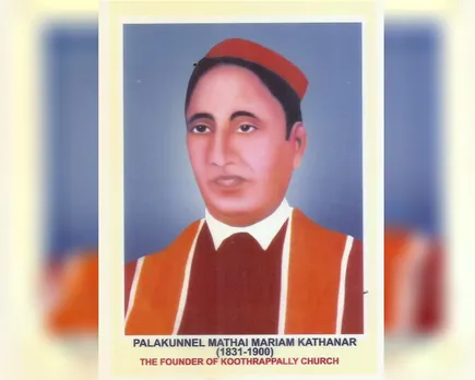 palakunnel mathai mariam kathanar
