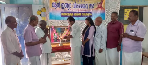 veera shaiva sabha-3