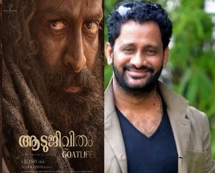 aadujeevitham.jpg