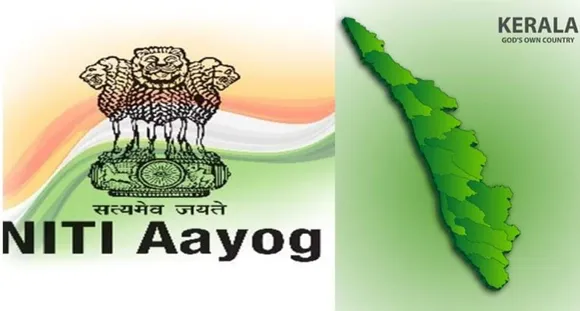 niti ayog