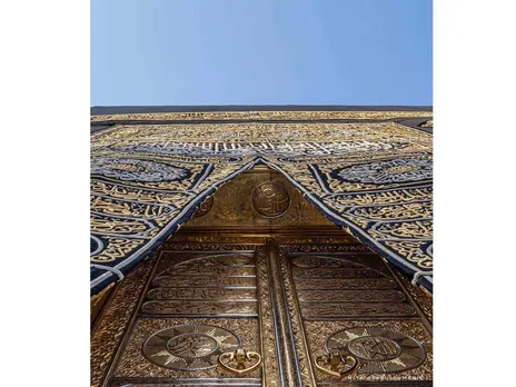 rahmath.jpg