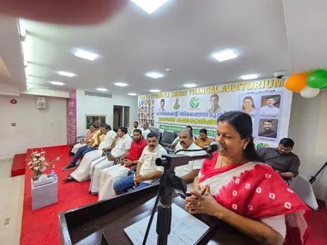 udf convention