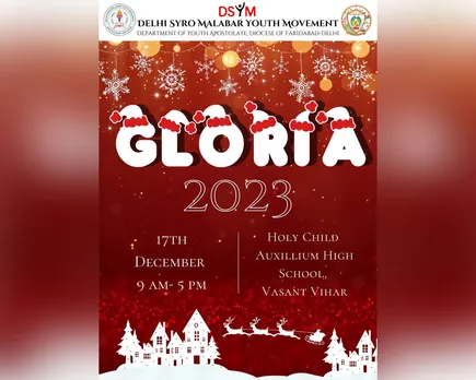 gloria 2023