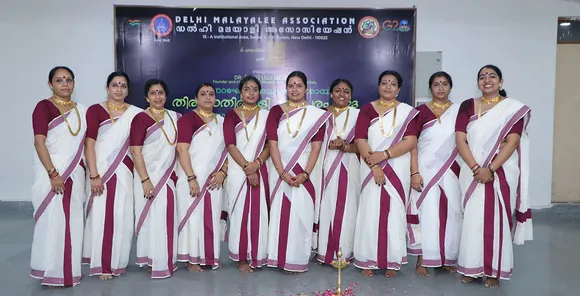 dma thiruvathirakali