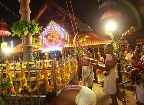 ayamkudi temple festival