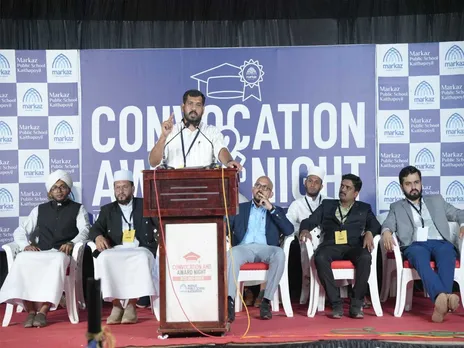 kaithapoyil school.jpg