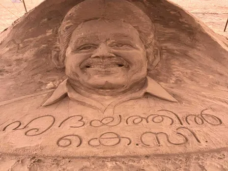 k c venugopal sand.jpg