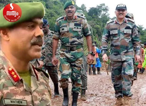 Major general vt mathew