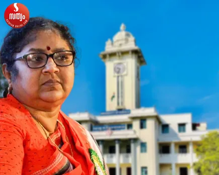 r bindu kerala university