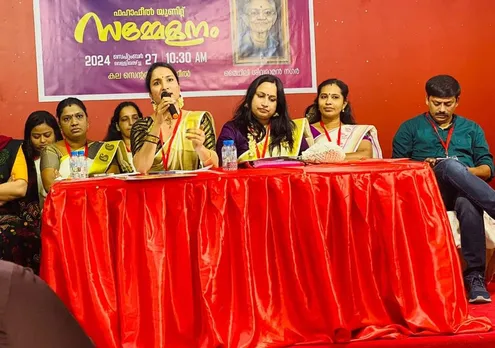 vanitha vedhi kuwait