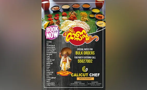 calicut chef ona sadya
