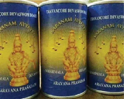 aravana payasam.