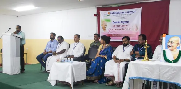 oncp kuwait gandhijayanthi-4