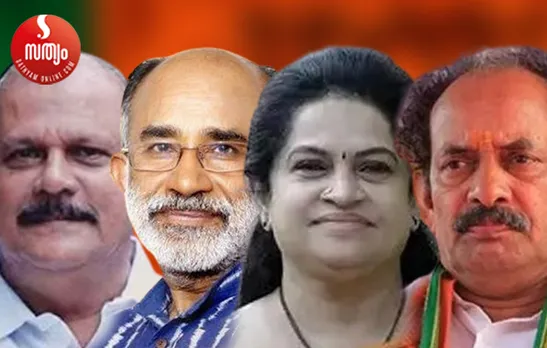 pc george alphonse kannanthanam padmaja venugopal ck padmanabhan