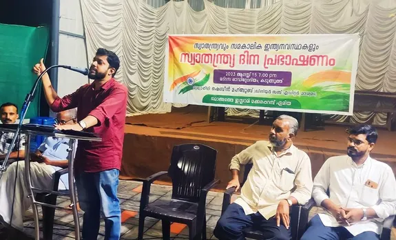 makkaraparambu