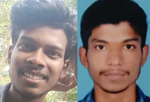 akash sreejith