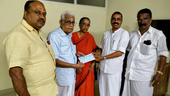 charity westhill orphanage