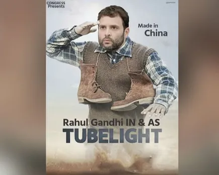 rahul gandhi tubelight.jpg