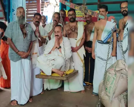 thulabharam vd satheesan.jpg