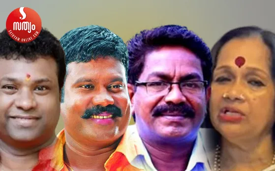 ramakrishnan kalabhavan mani kalabhavan manikandan sathyabhama