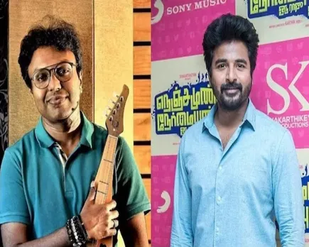 d imman sivakarthikeyan