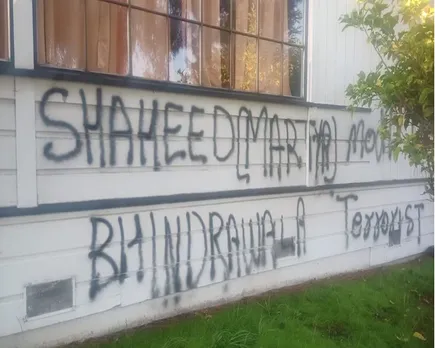 khalistan board america.jpg