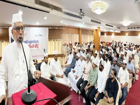 Hajj Volunteer Service1.jpg