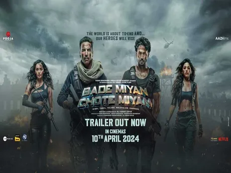 bady miyan1.jpg